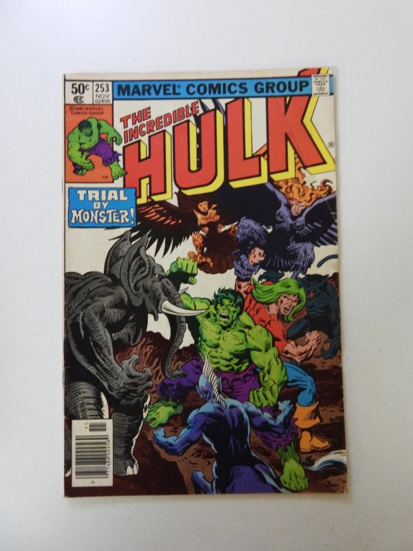 The Incredible Hulk #253 (1980) VG+ condition