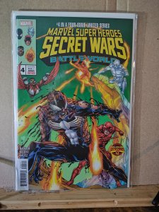 Marvel Super Heroes Secret Wars: Battleworld  #4  (2024)