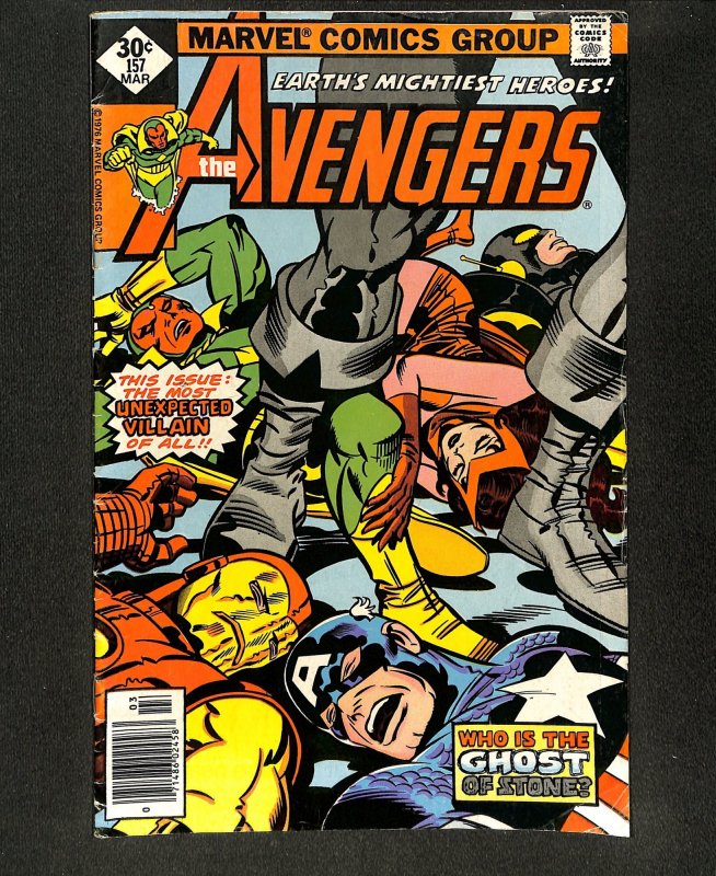 Avengers #157