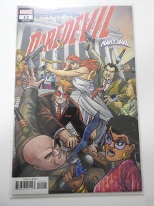 Daredevil #12 The amazing Mary Jane Variant Edition
