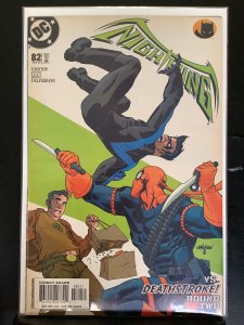 Nightwing #82 (2003)