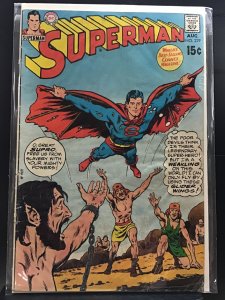 Superman #229 (1970)