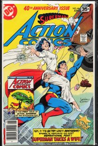Action Comics #484 (1978) Superman