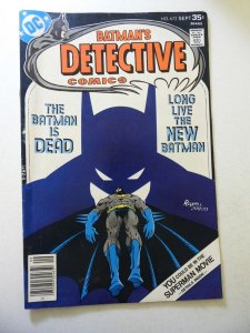 Detective Comics #472 (1977) VG- Cond rusty staples, cover detached at 1 staple