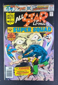 All-Star Comics (1940) #62 FN+ (6.5) Ernie Chan Cover Zanadu Appearance