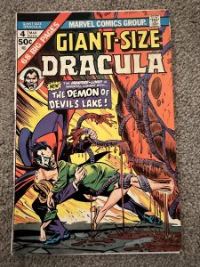 Giant-Size Dracula #4 (1975)