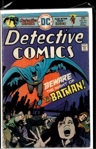 Detective Comics #451 (1975) Batman
