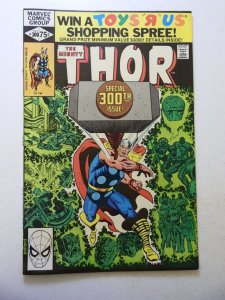 Thor #300 (1980) FN Condition