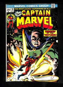 Captain Marvel (1968) #36