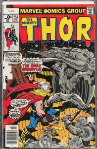 Thor #258 (1977) Thor
