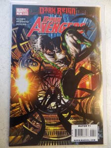 DARK AVENGERS # 6 MARVEL ACTION ADVENTURE