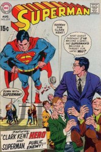 Superman (1939 series)  #219, Fine- (Stock photo)