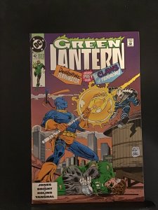 Green Lantern #42 (1993)