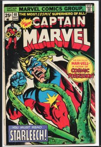 Captain Marvel #40 (1975) Captain Marvel