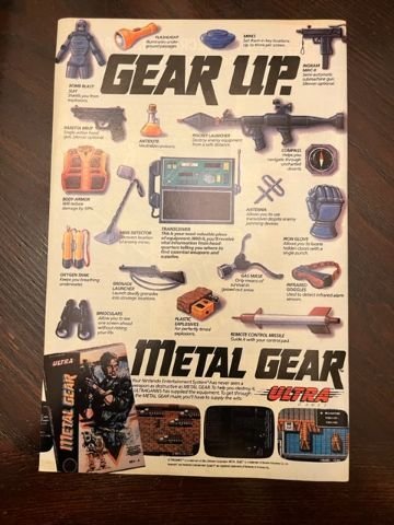 Strange Tales #18 (1988)