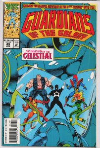 Guardians of the Galaxy #49 (1994) Guardians of the Galaxy