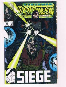 Cyber War DeathLok #19 VF Marvel Comics Siege Part 3 Of 5 Comic Book DE6