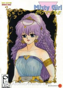 Misty Girl Extreme #3 FN ; Eros | Studio Proteus