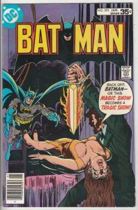 Batman #295 (Jan-78) VF/NM High-Grade Batman