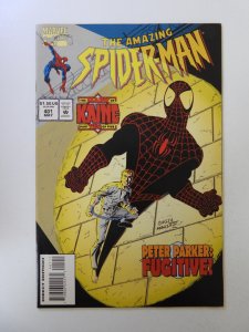 Amazing Spider-Man #401 VF/NM condition