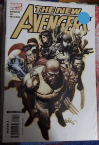 NEW  AVENGERS # 37  2008  MARVEL DISNEY  SKRULLS  WHO DO YOU TRUST  ? THE HOOD
