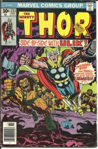 Thor #253 (1976)