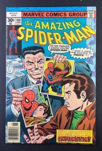 Amazing Spider-Man (1963) #169 NM- (9.2) un