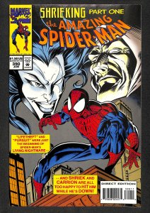 The Amazing Spider-Man #390 (1994)