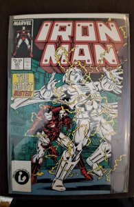 Iron Man #221 (1987) Iron Man 