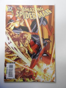 The Amazing Spider-Man #582 (2009)