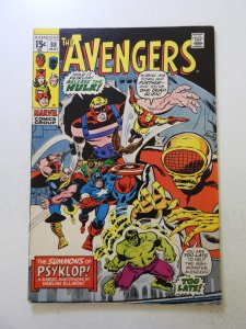 The Avengers #88 (1971) VG condition see description