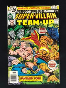 Super-Villain Team-Up #6 (1976)