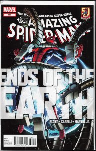 The Amazing Spider-Man #682 (2012)