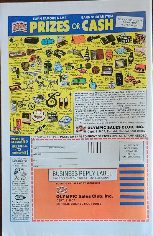 Dragonslayer #1 (1981)