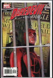 Daredevil #82 (2006) Daredevil