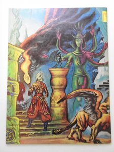 Castle of Frankenstein #21 (1974) HTF Horror Mag! VG/Fine Condition!