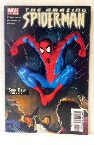The Amazing Spider-Man #518 (2005)