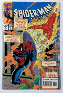 Spider-Man Unlimited #5 (May 1994, Marvel) VF+