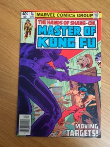 Master of Kung Fu #78 (1979)