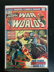 Amazing Adventures #24 (1974)