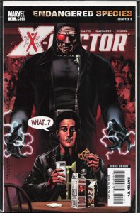 X-Factor #21 (2007) X-Factor