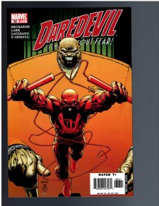 Daredevil #86 (2006)