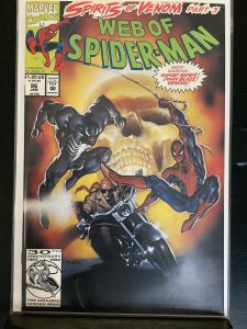 Web of Spider-Man #96 (1993)