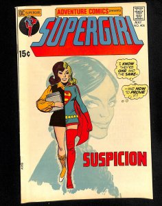 Adventure Comics #406 (1971)