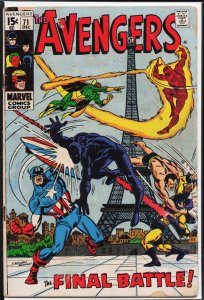 The Avengers #71 (1969) The Avengers [Key Issue]