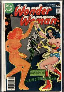 Wonder Woman #243 (1978) Wonder Woman
