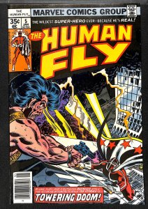 The Human Fly #5 (1978)