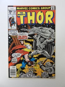 Thor #258 (1977) VG/FN condition