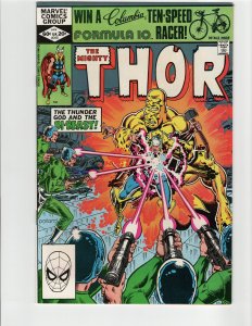 Thor #315 (1982)