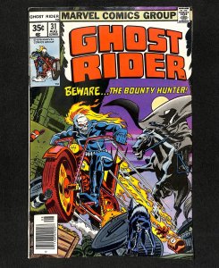 Ghost Rider (1973) #31